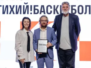 Две победы для Нижегородской области! 